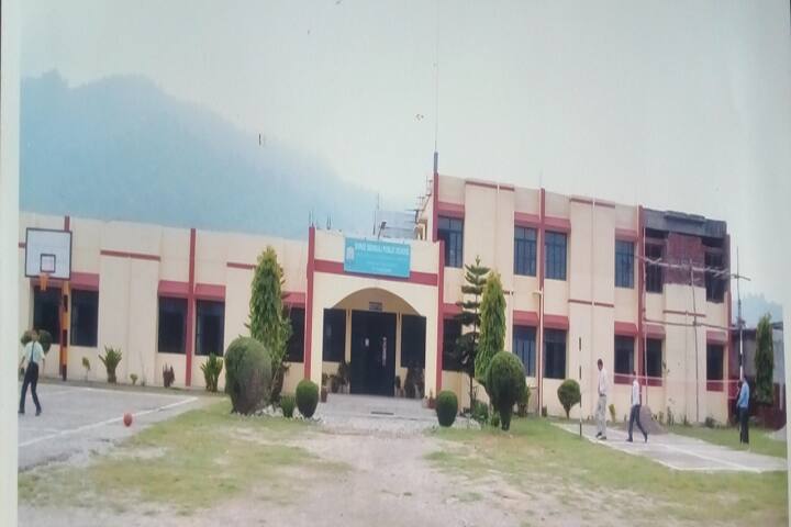 Shri Sidhbali Public School-School View