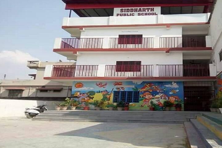 Siddharath Public School-Campus-View