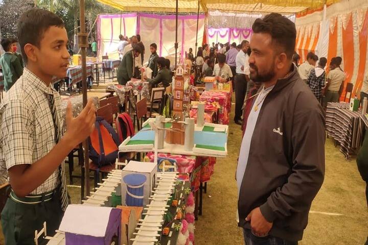 Aadharshila-Science Exhibition