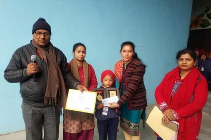 Sri Sai Public School-Achievement