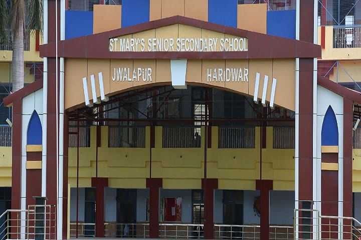 St Marys Senior Secondary School, Jwalapur, Haridwar: Admission, Fee ...