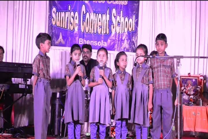 Sunrise Convent Senior Secondary School-Music