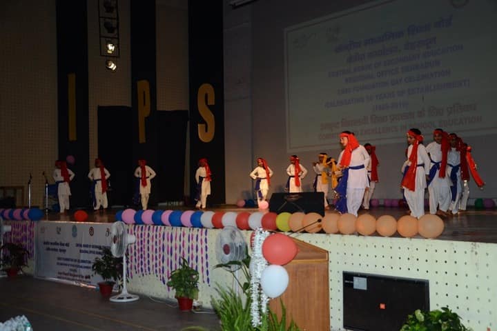 The Indian Public School-Dancing Activity