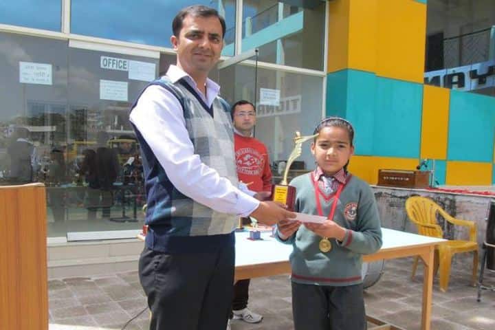 Udayan International School-Annual Prize Distribution