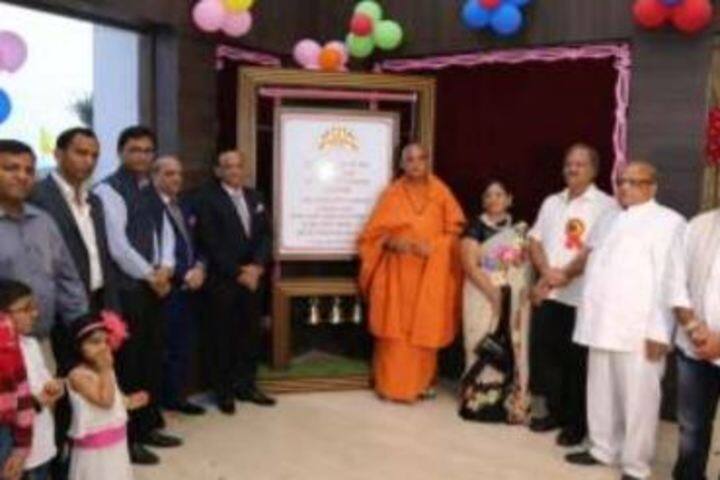Agarwal Public School-Inaugaration