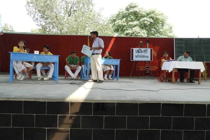 Army Public School-Quiz