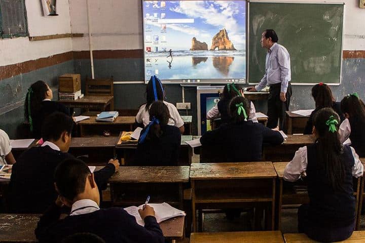 Central School For Tibetans-AV Room