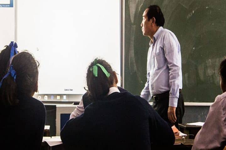 Central School For Tibetans-Classroom