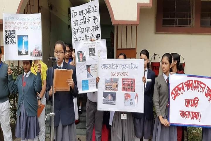 DAV Public School-Students Speech