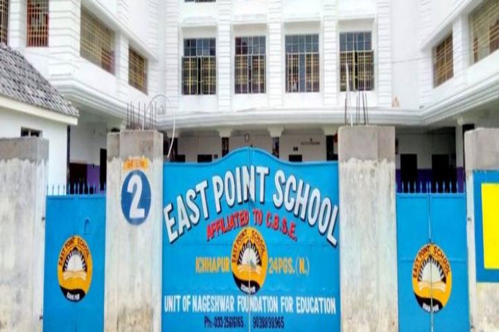 East Point School-Campus View
