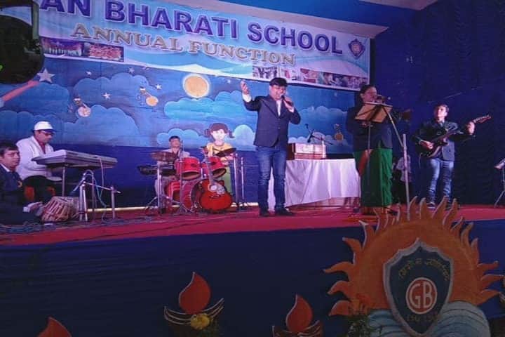 Gyan Bharti School-Annual Day