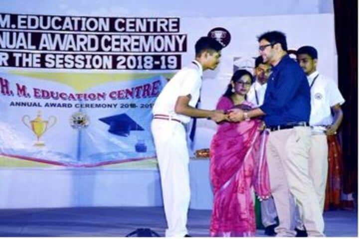 H M Education Centre-Annual Prize Distribution