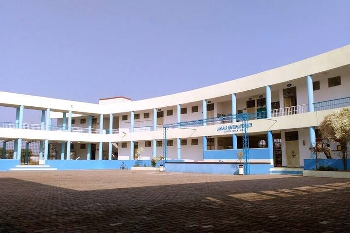 Jawahar Navodaya Vidyalaya-Campus Overview