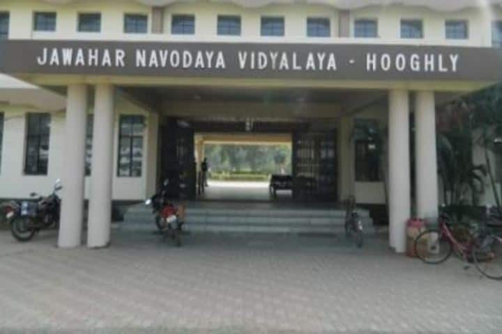 Jawahar Navodaya Vidyalaya-Academy Block