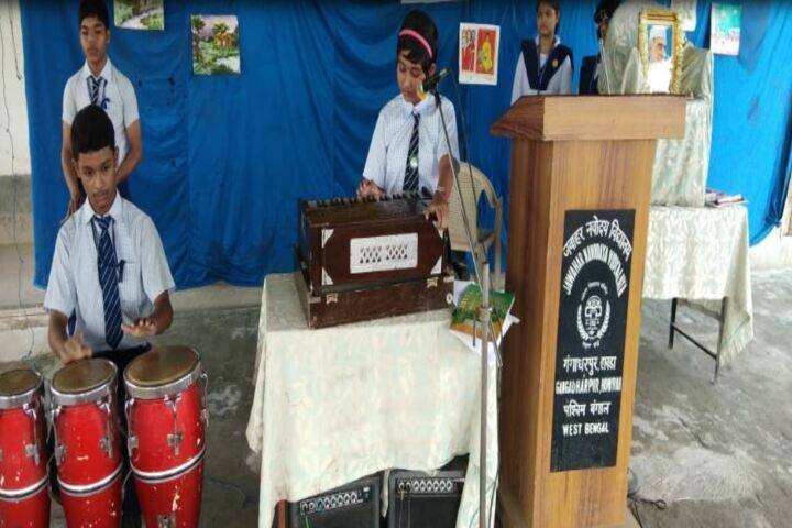 Jawahar Navodaya Vidyalaya-Music