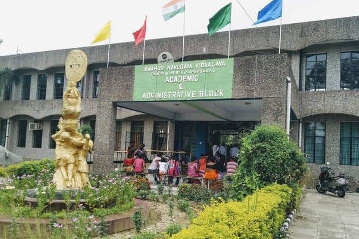 Jawahar Navodaya Vidyalaya-Administrative Block