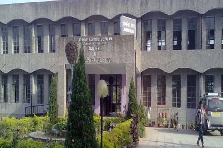 Jawahar Navodaya Vidyalaya-Campus View