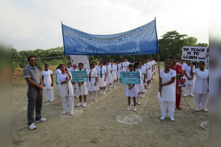Jawahar Navodaya Vidyalaya- Event