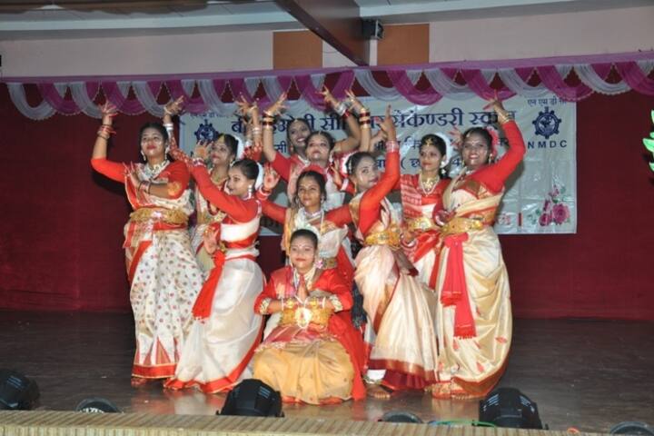 Bailadila Iron Ore Project Senior Secondary School-Annual Day