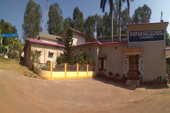 Bailadila Iron Ore Project Senior Secondary School-Campus View