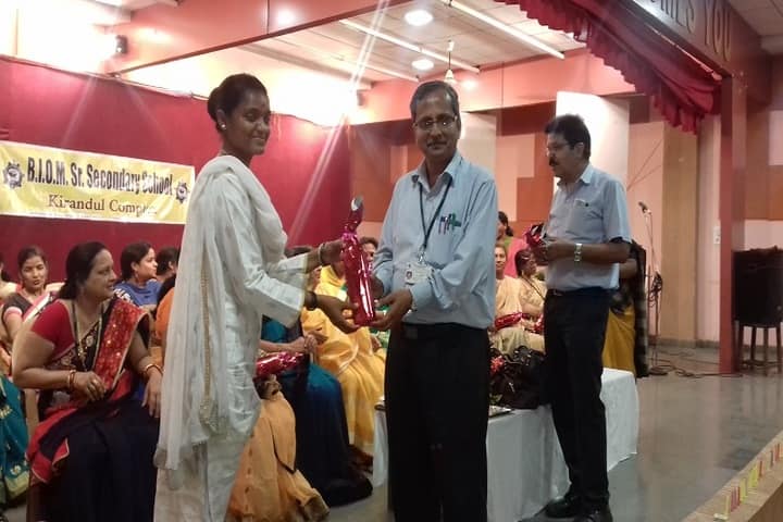 Bailadila Iron Ore Project Senior Secondary School-Womens Day