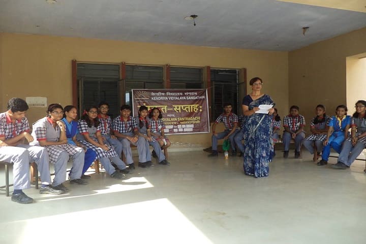 Kendriya Vidyalaya-Activity
