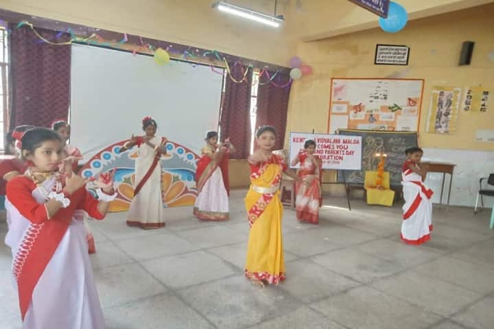 Kendriya Vidyalaya-Dance