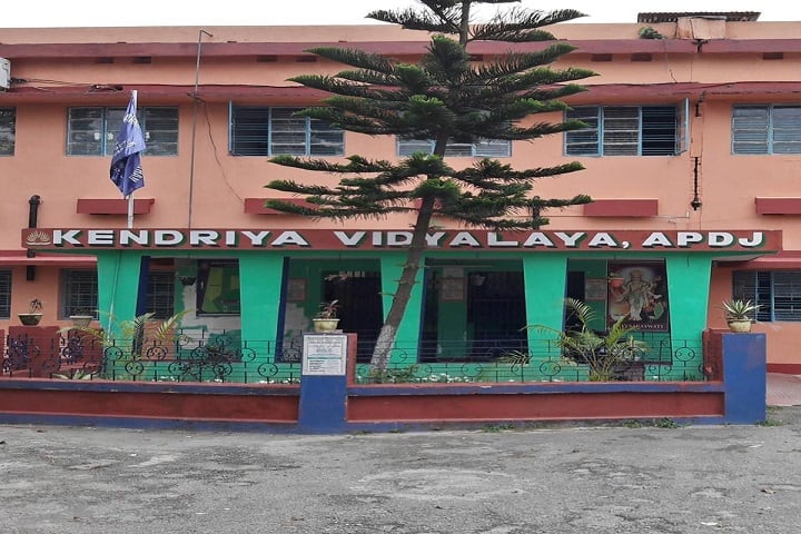 Kendriya Vidyalaya-Campus-View