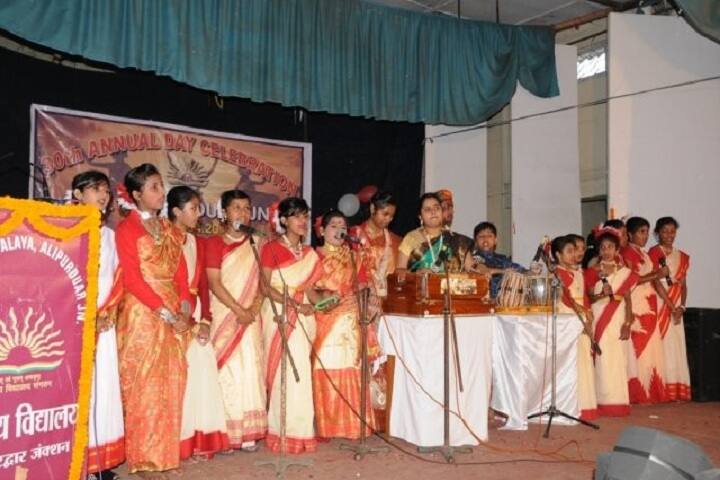 Kendriya Vidyalaya-Singing