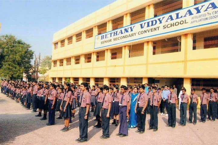 Bethany Vidyalaya-Assembly