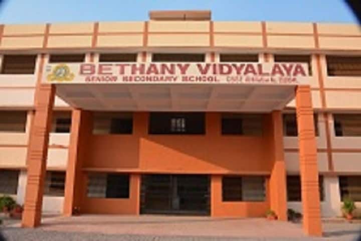 Bethany Vidyalaya-School Campus