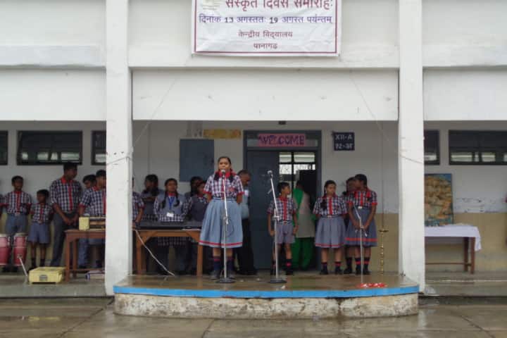 Kendriya Vidyalaya-Celebrations Of Sanskrit Day