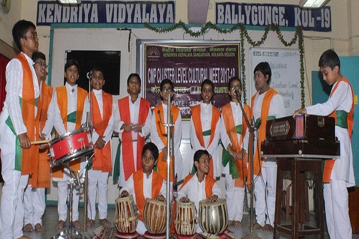 Kendriya Vidyalaya-Cultural Meet
