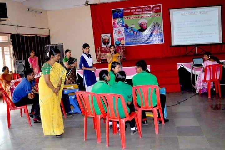 Bharat Mata Senior Secondary School-Quiz Competitions