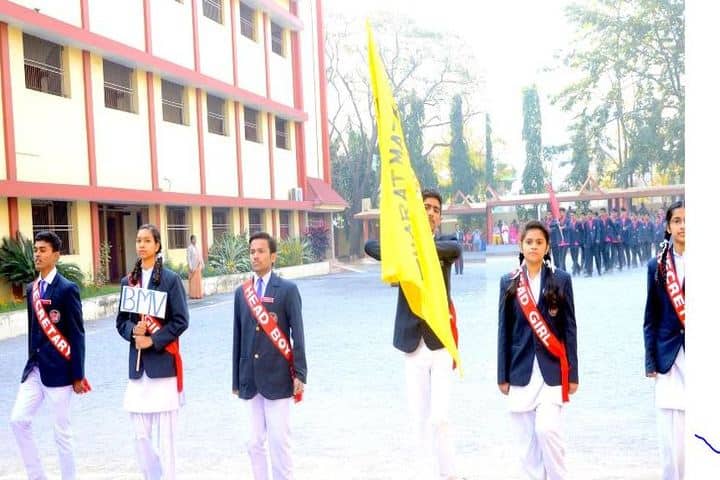 Bharat Mata Senior Secondary School-Sports Day