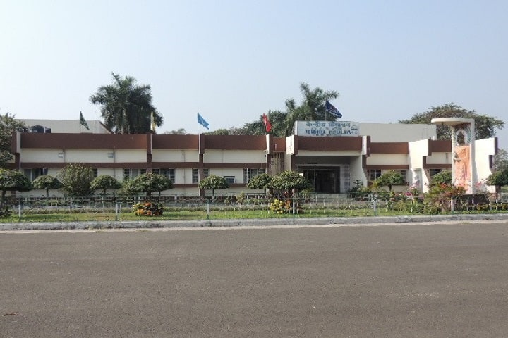 Kendriya Vidylaya-Campus