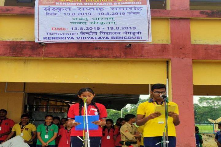 Kendriya Vidyalaya-Speech