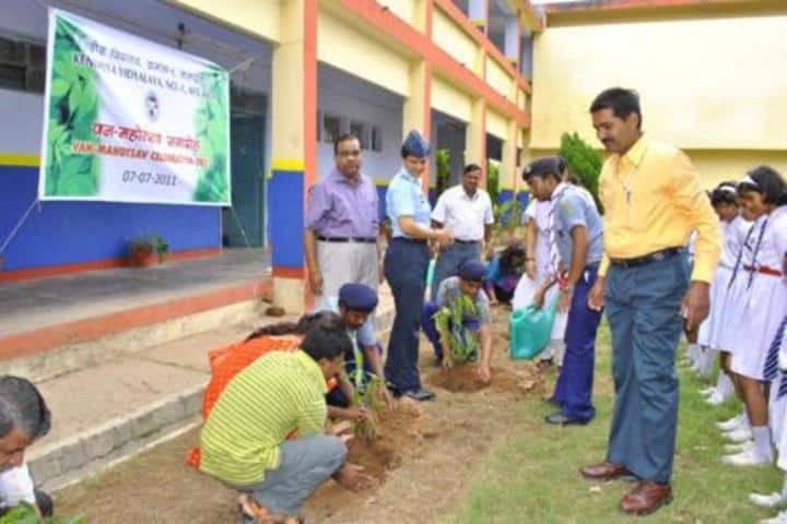 Kendriya Vidyalaya No 1-Plantation