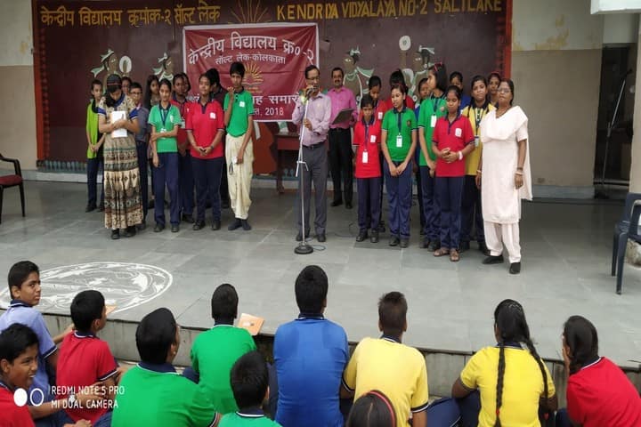 Kendriya Vidyalaya No 2-Sanskrit Saptah