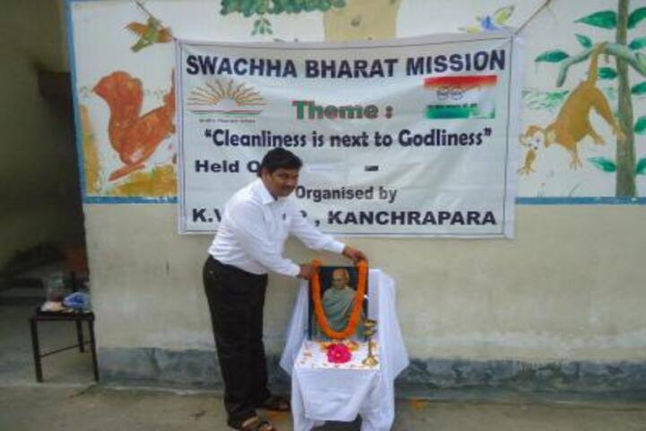 Kendriya Vidyalaya No 2-Event