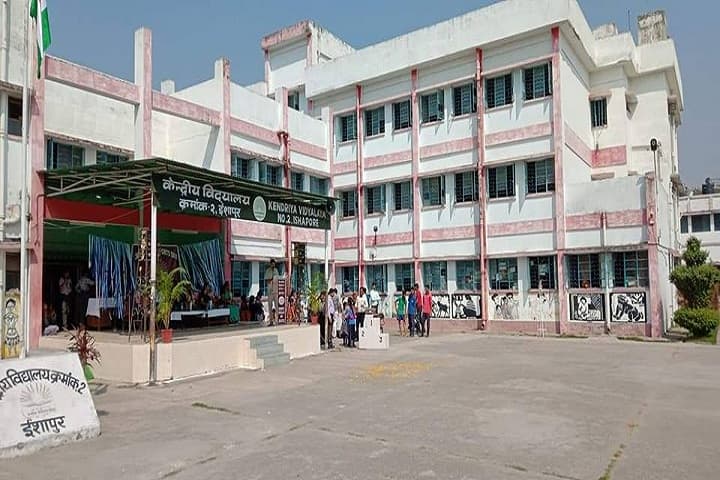 Kendriya Vidyalaya No 2-Campus-View