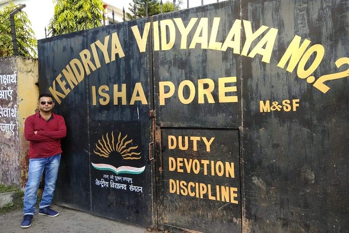 Kendriya Vidyalaya No 2-Entrance