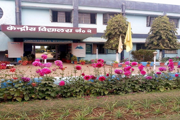 Kendriya Vidyalaya No 2-School View