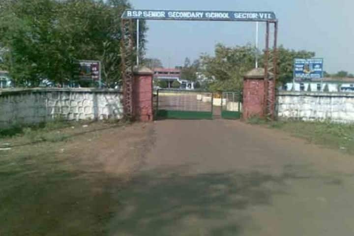 BSP Senior Secondary School-Campus Entrance