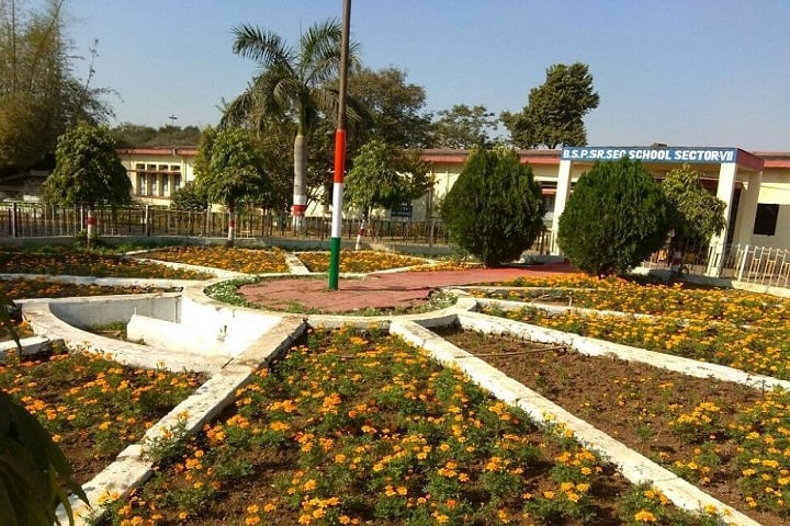 BSP Senior Secondary School-Campus View