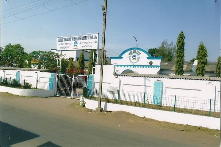 South East Railway Boys Higher Secondary School-Campus