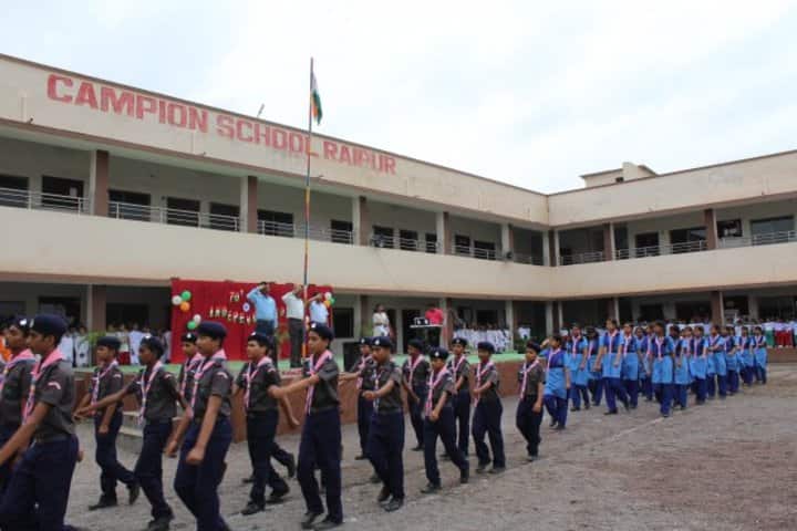 Campion School-Independence Day