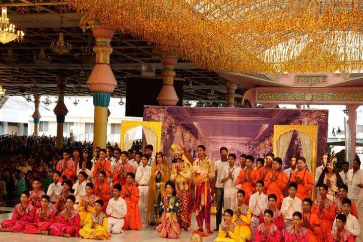 Sri Sathya Sai Gurukulam English Medium School, Rajahmundry ...