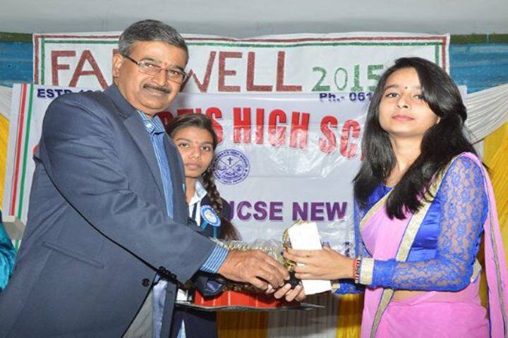St Alberts High School-Awards