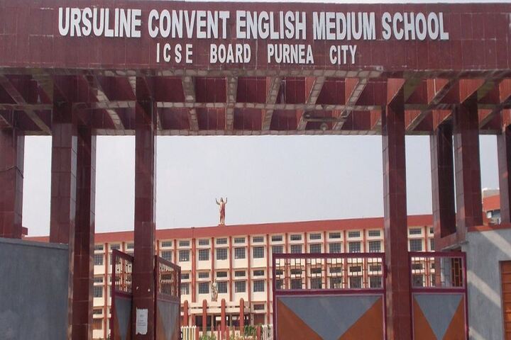 Ursuline Convent English Medium School-Entrance